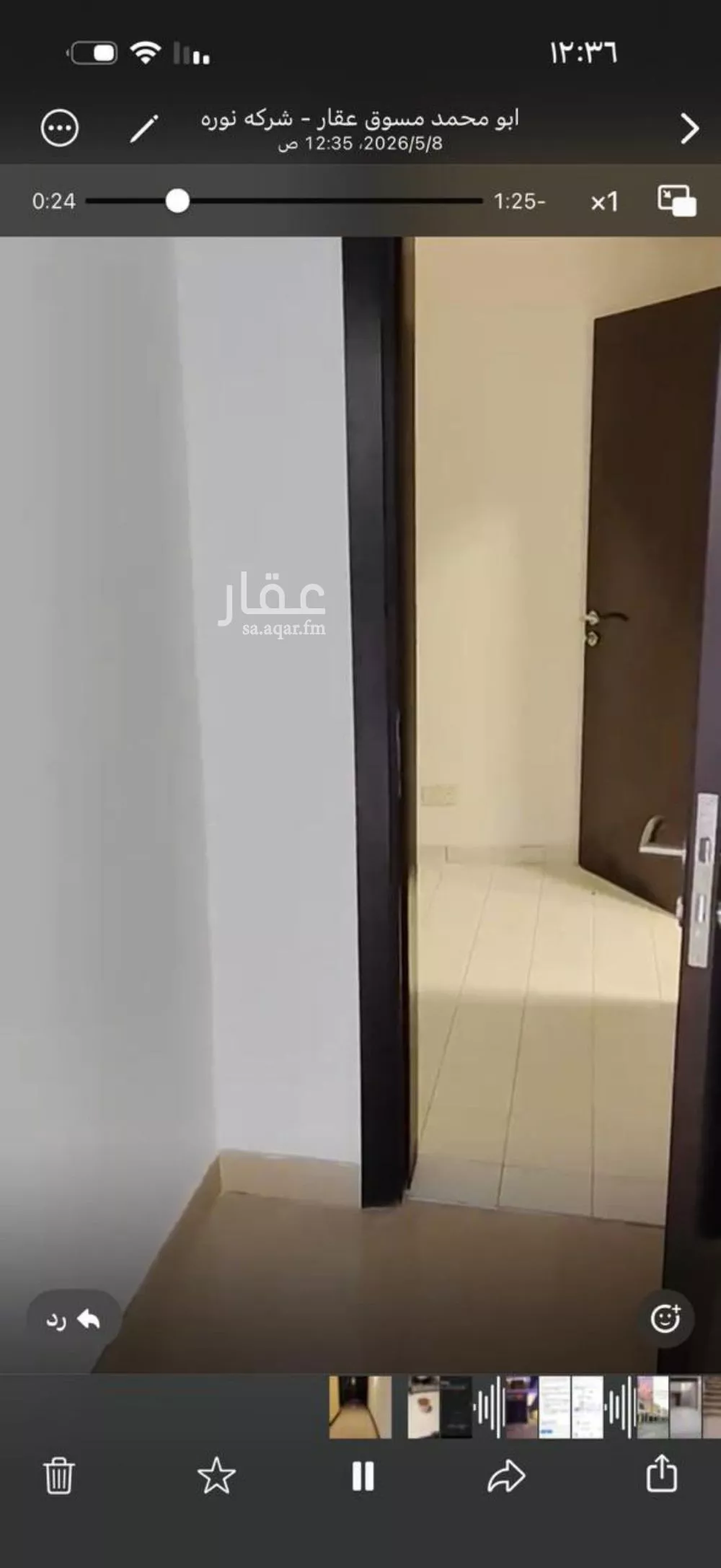 شقة 1 غرف في الصحافة 8