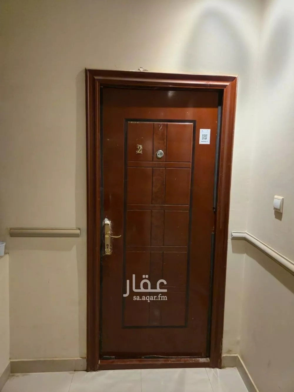 شقة 3 غرف في ظهرة لبن 7