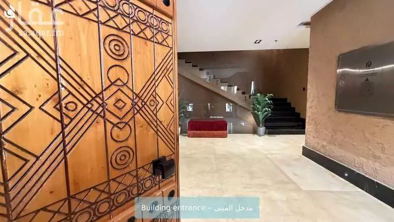 شقة 2 غرف في عرقة 2