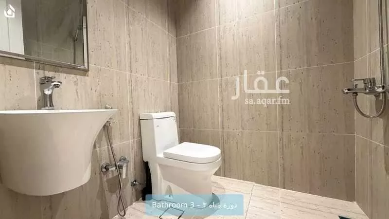 شقة 2 غرف في عرقة 11