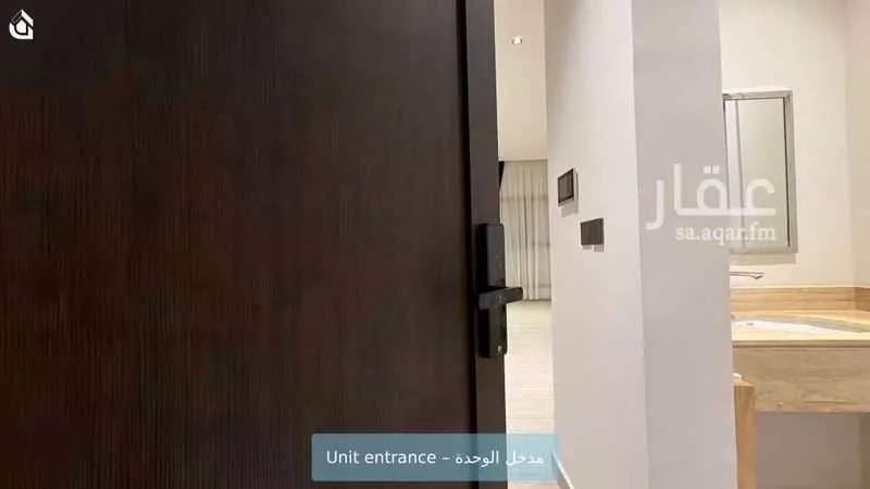 شقة 2 غرف في عرقة 3