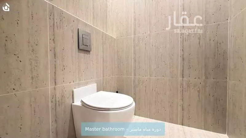 شقة 2 غرف في عرقة 9