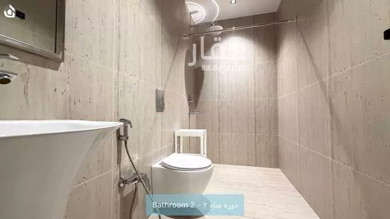 شقة 2 غرف في عرقة 10