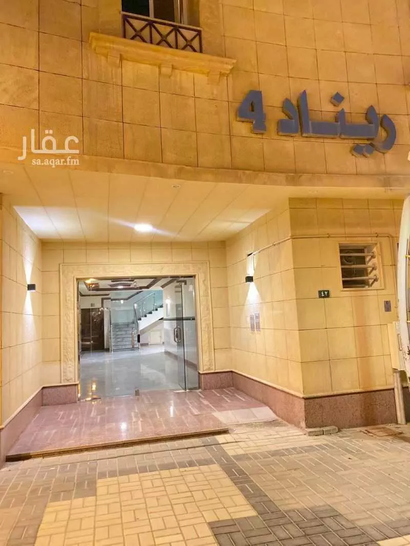 شقة 4 غرف في حطين 8