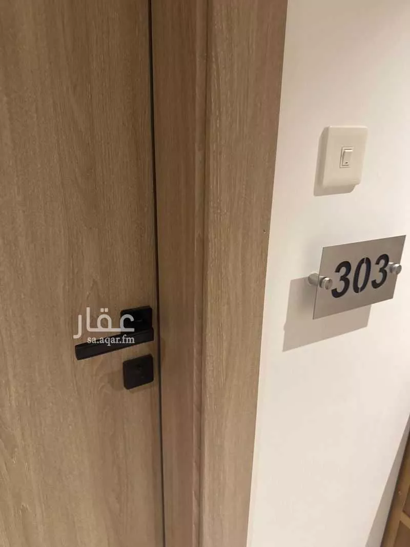 شقة 1 غرف في اشبيلية 4