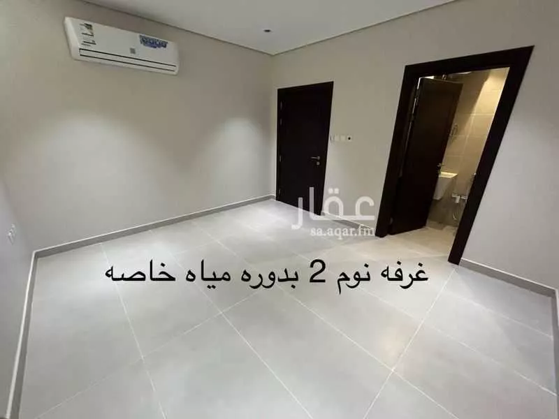 شقة 2 غرف في المحمدية 2