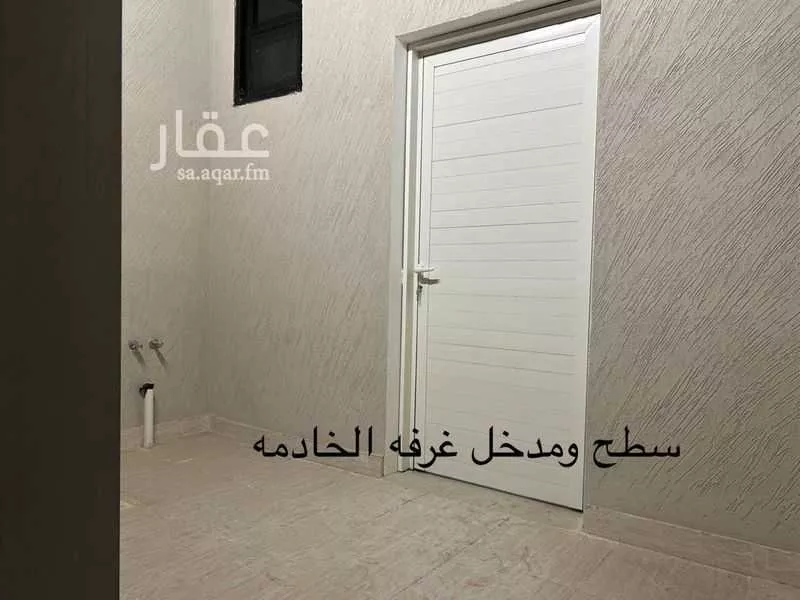 شقة 2 غرف في المحمدية 8