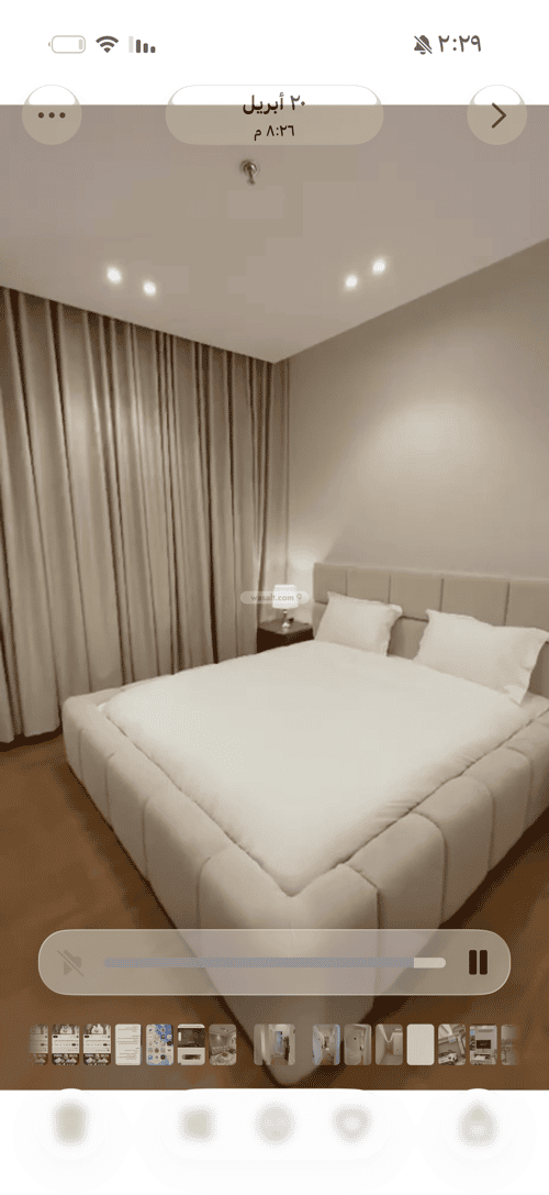 4 bedroom apartment in Al Hamra 4