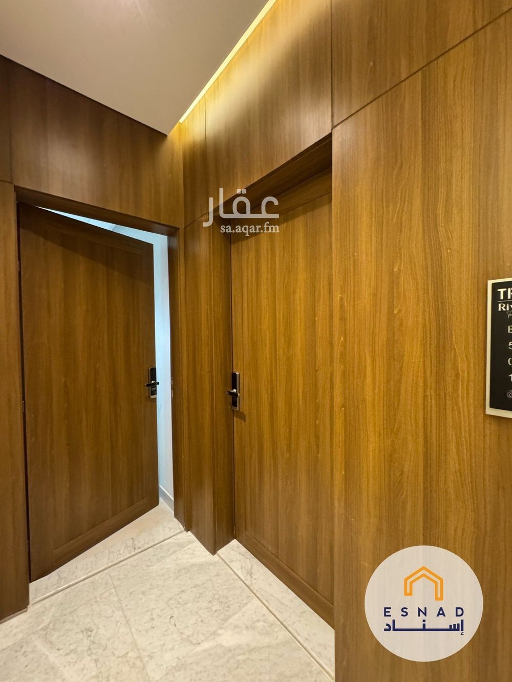 3 bedroom apartment in Ar Rakah Al Janubiyah, Eastern Province 8