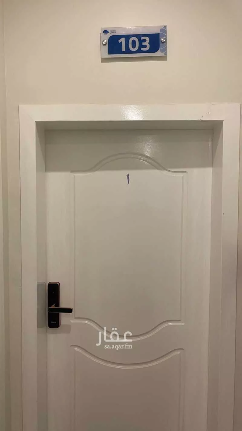 شقة 3 غرف في الحمرا 5
