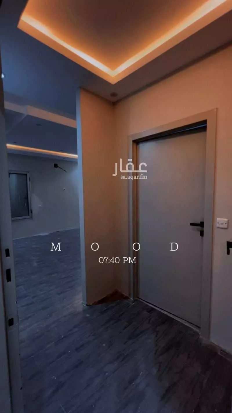 4 bedroom apartment in Al Iskan 6
