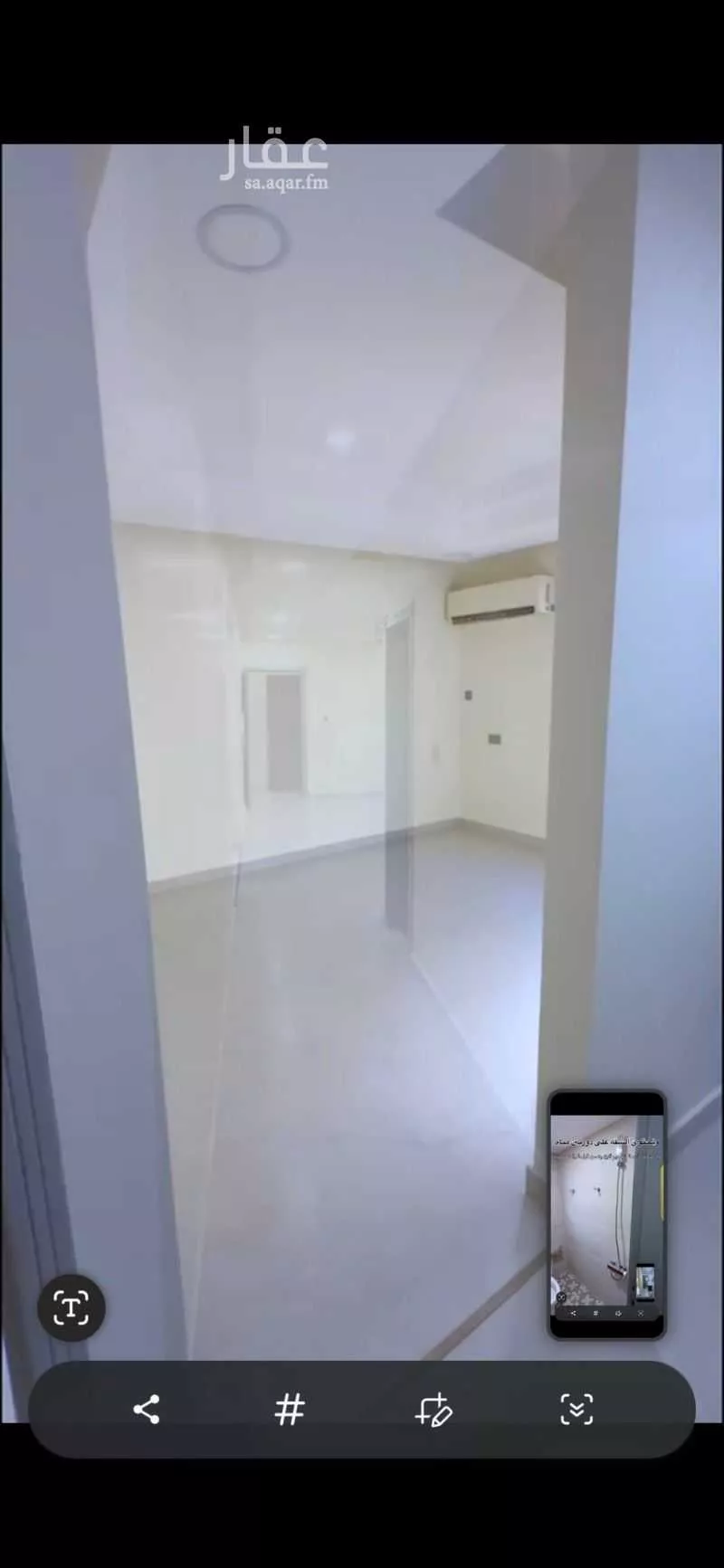 شقة 3 غرف في الجامعة 3