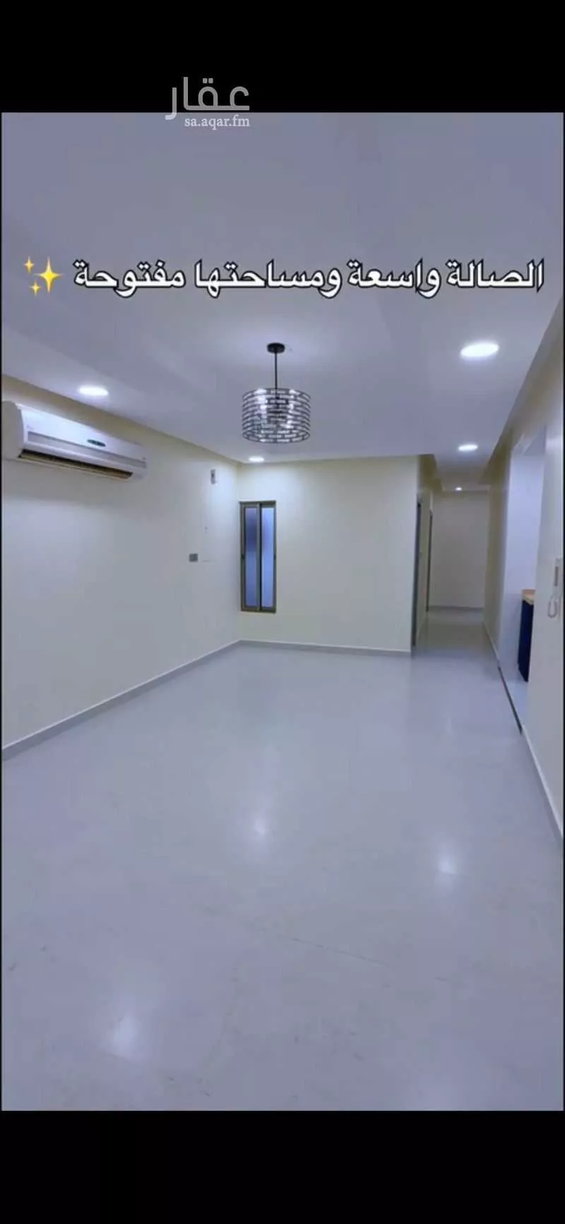 شقة 3 غرف في الجامعة 6
