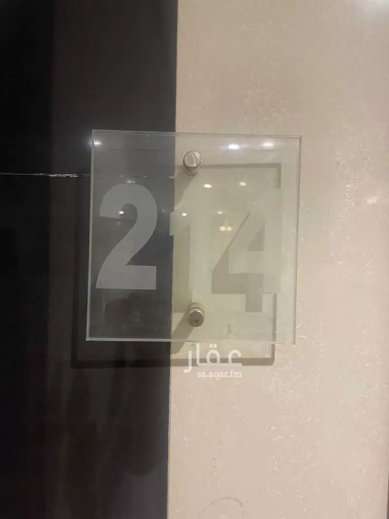 4 bedroom apartment in Al Qusur 10
