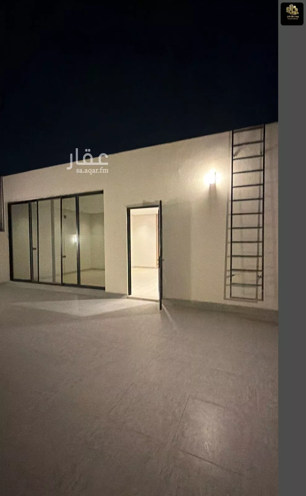 فيلا 3 غرف في الصواري 18
