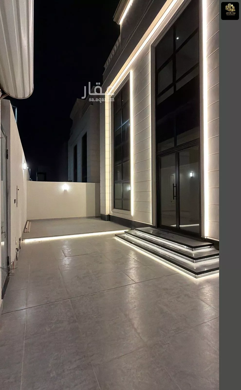 فيلا 3 غرف في الصواري 3