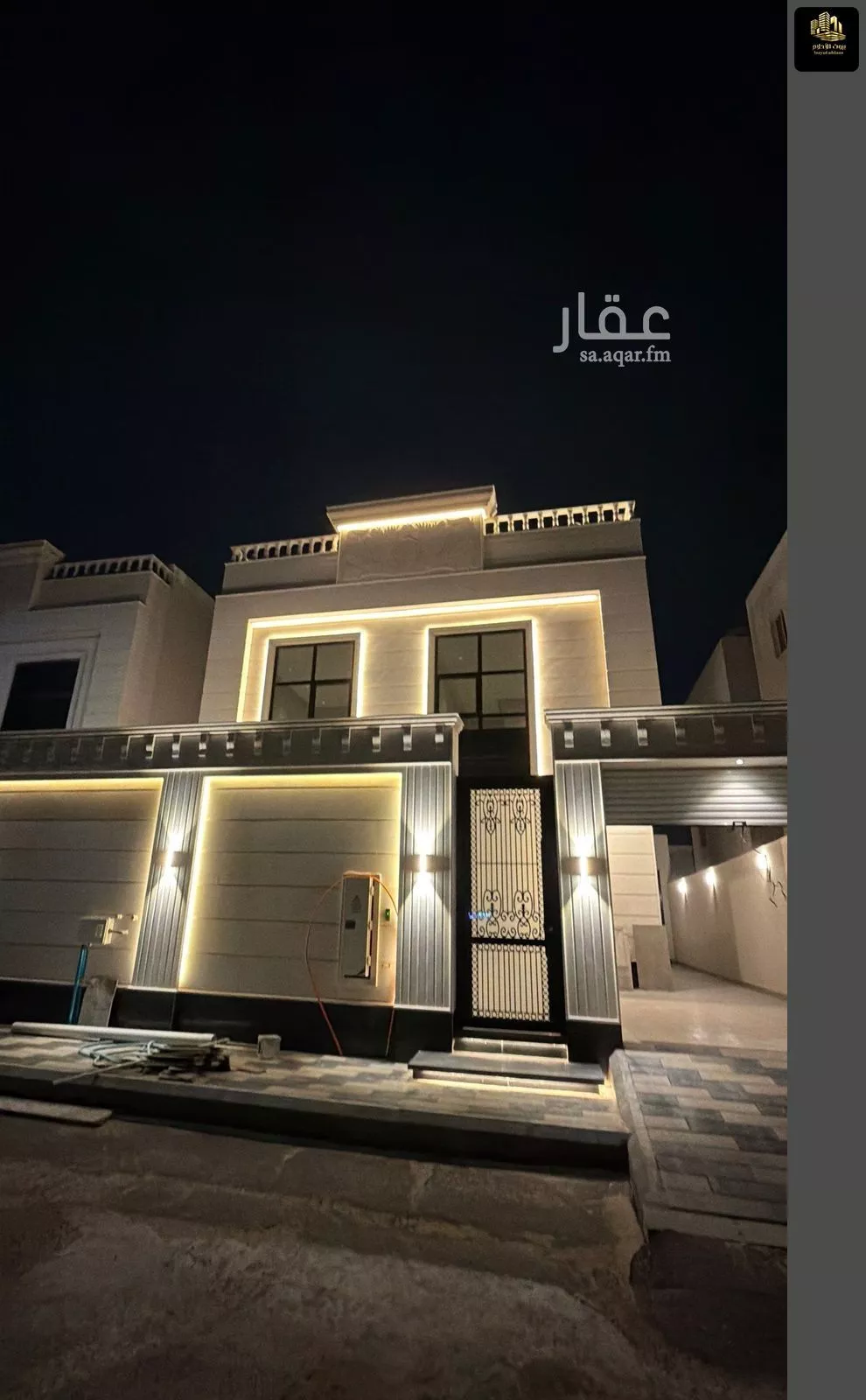 فيلا 3 غرف في الصواري 4