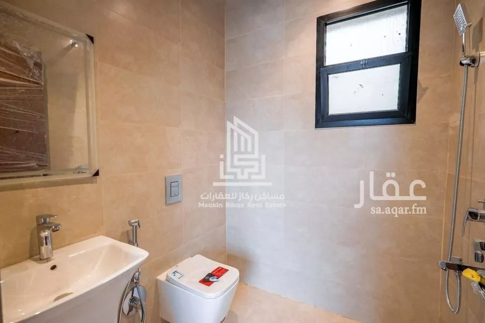 دور 4 غرف في السعادة 13