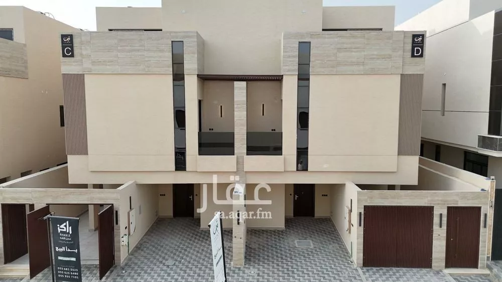 3 bedroom floor in Al Aridh 2