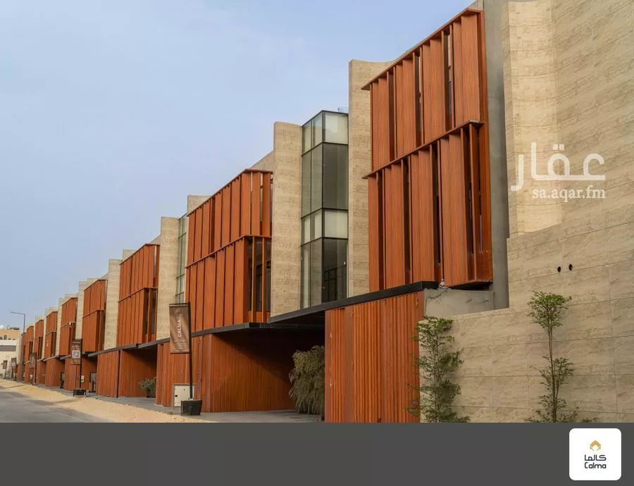 5 bedroom floor in Al Yasmin 3