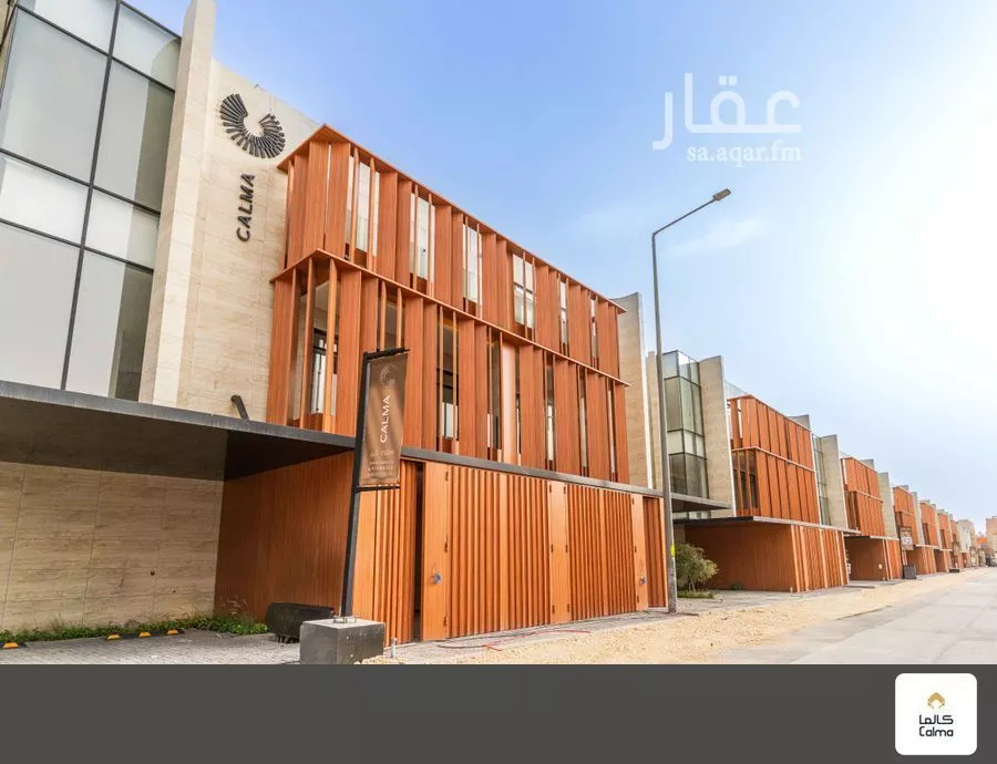 5 bedroom floor in Al Yasmin 5