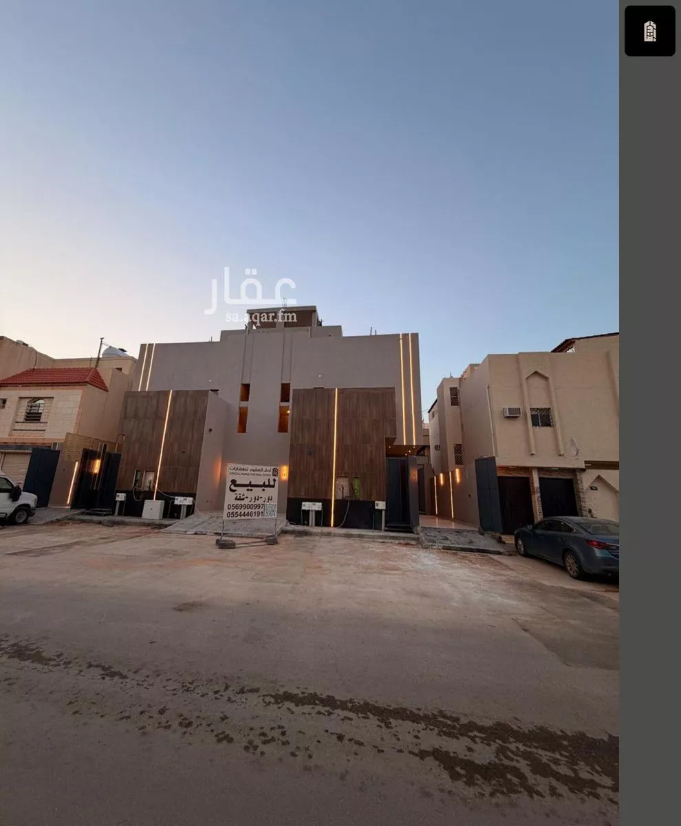 5 bedroom floor in Al Fayha 2