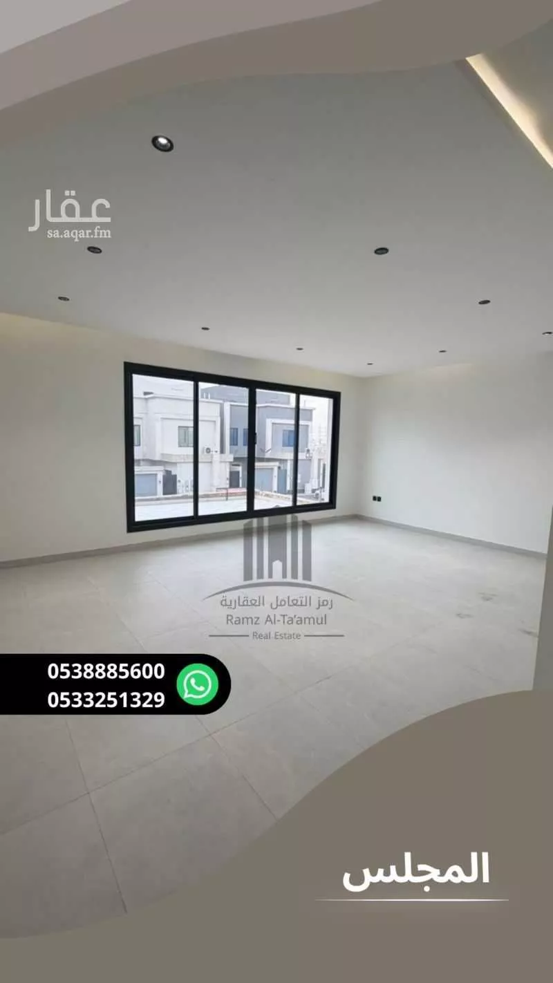 9 bedroom floor in Ash Sharq 2