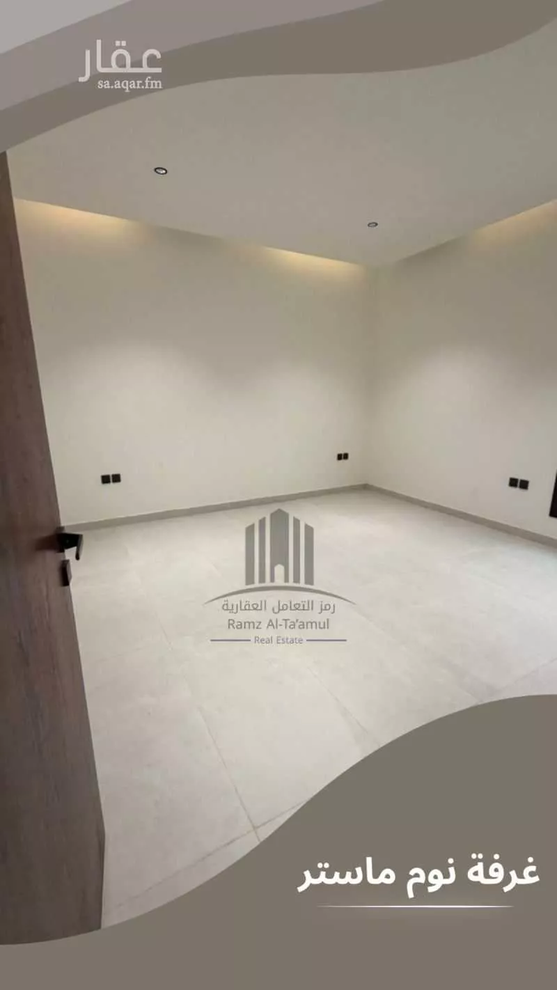 9 bedroom floor in Ash Sharq 11