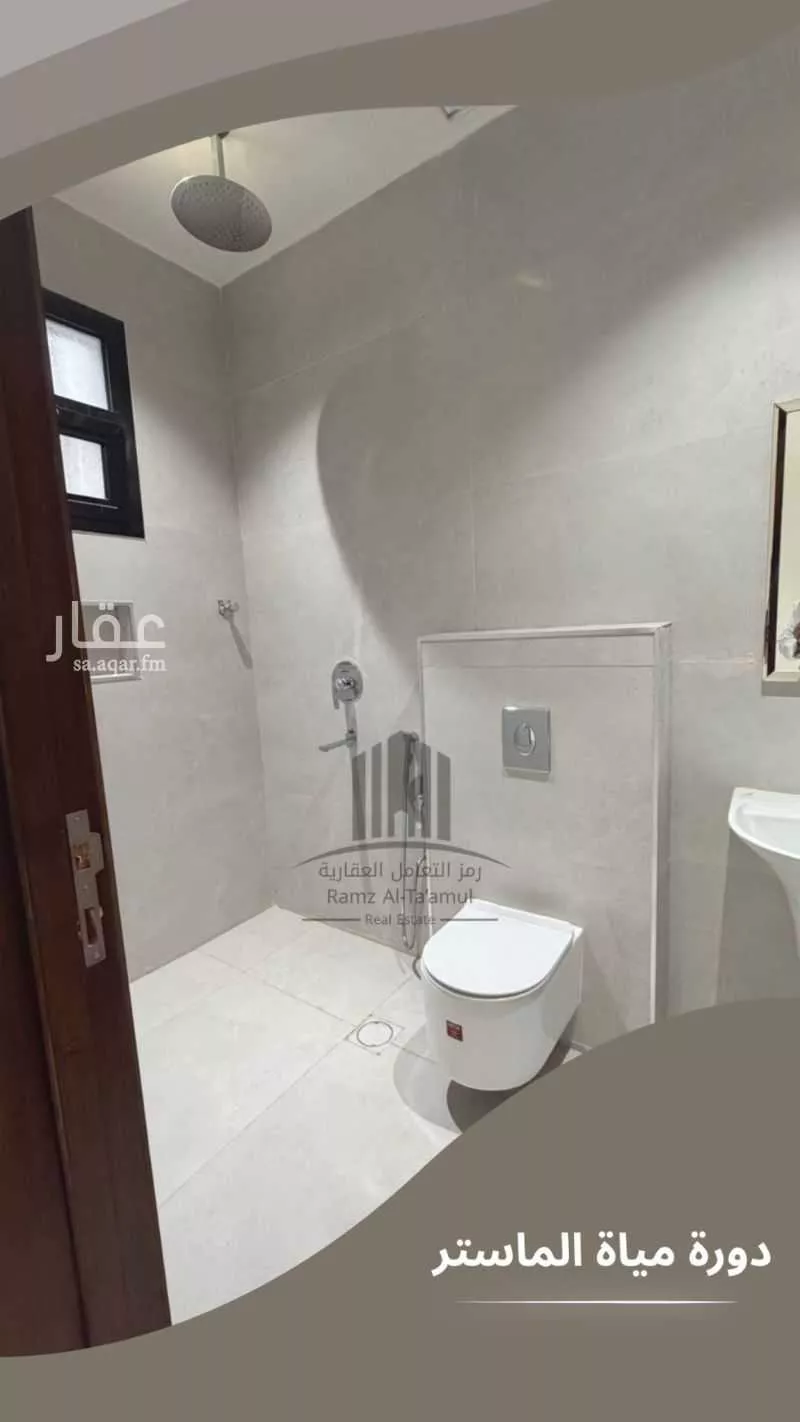 9 bedroom floor in Ash Sharq 12
