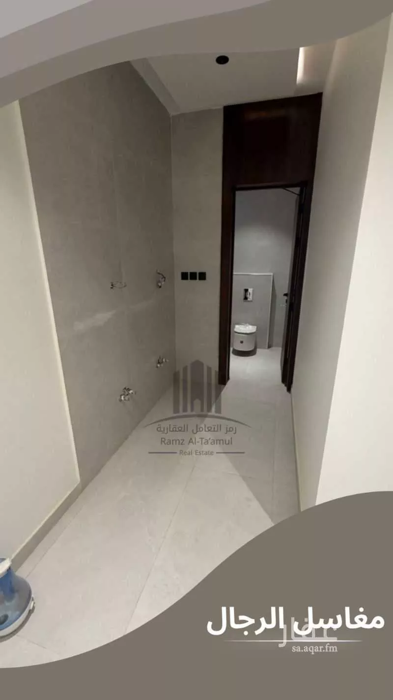 9 bedroom floor in Ash Sharq 3