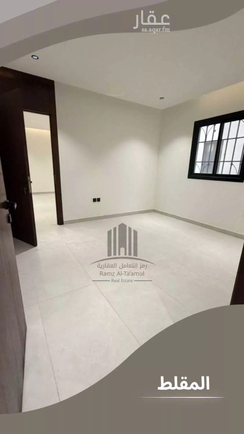 9 bedroom floor in Ash Sharq 4
