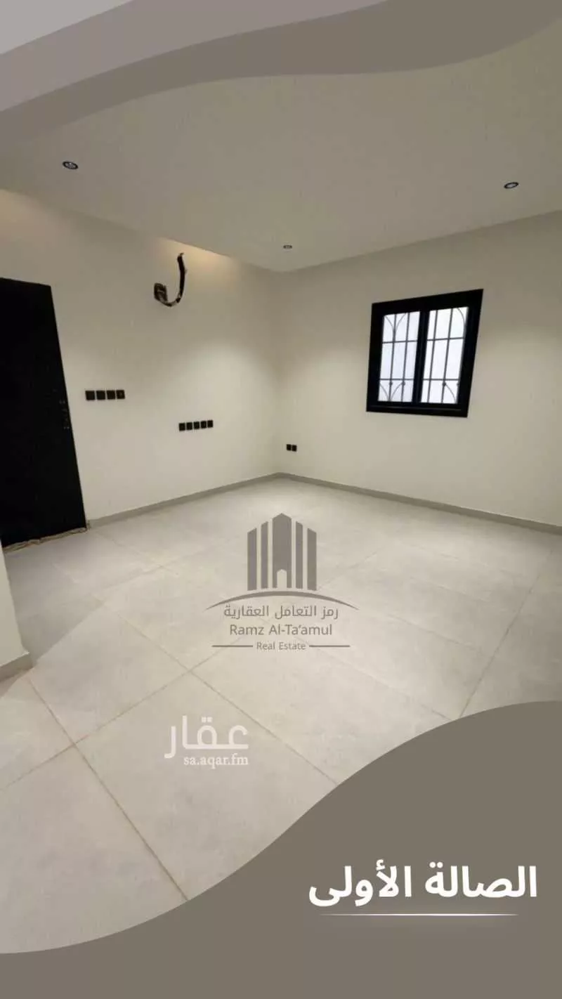 9 bedroom floor in Ash Sharq 5