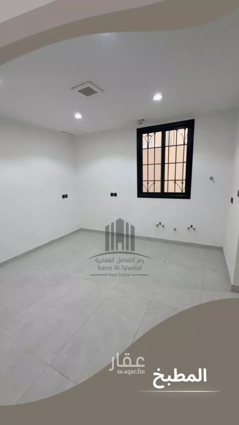 9 bedroom floor in Ash Sharq 8