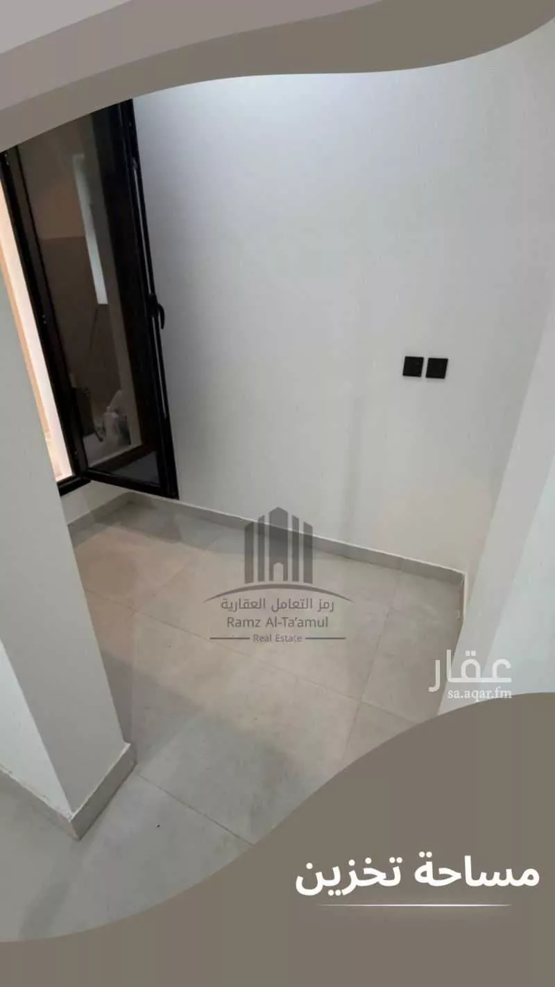 9 bedroom floor in Ash Sharq 9