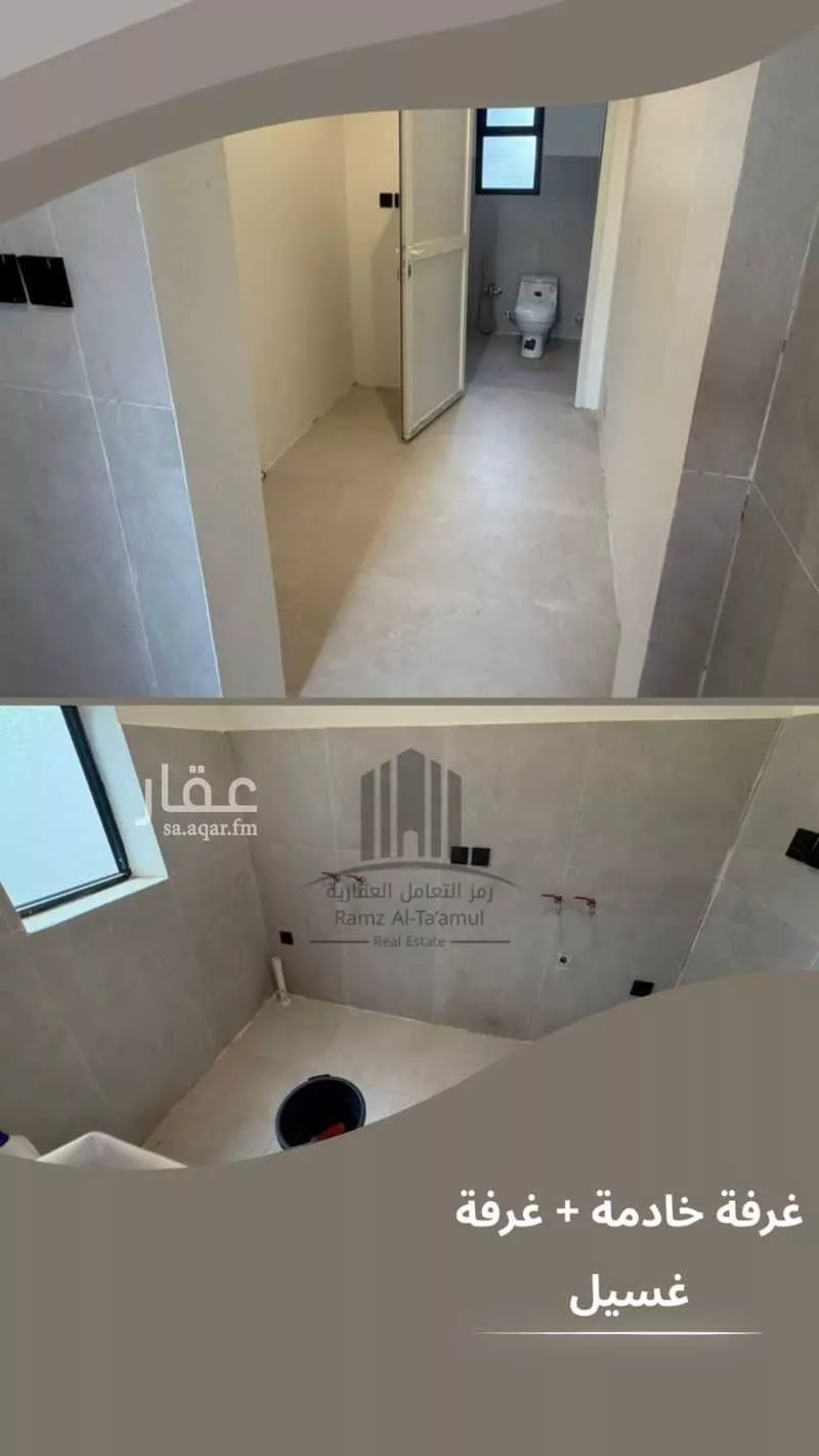 9 bedroom floor in Ash Sharq 10