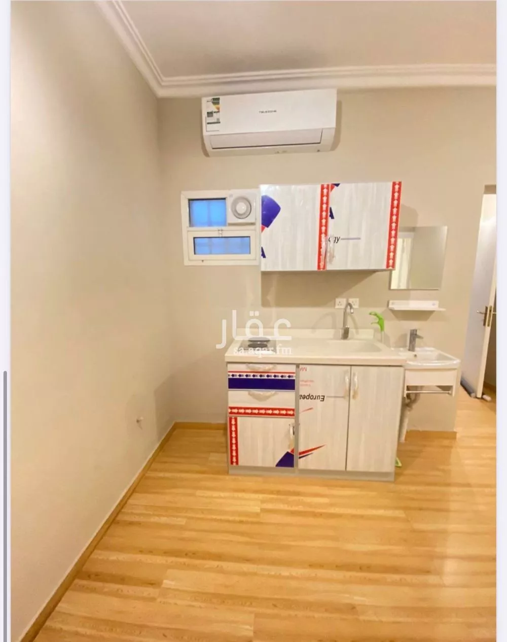 1 bedroom apartment in An Nafal 3