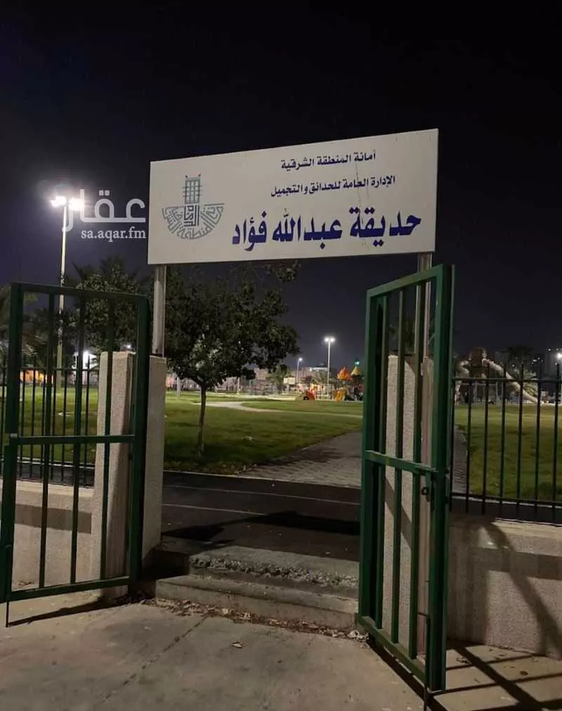 عمارة 593 م² في عبدالله فؤاد 2