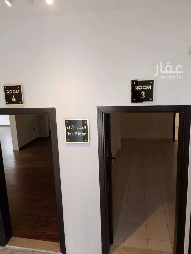عمارة 593 م² في عبدالله فؤاد 20