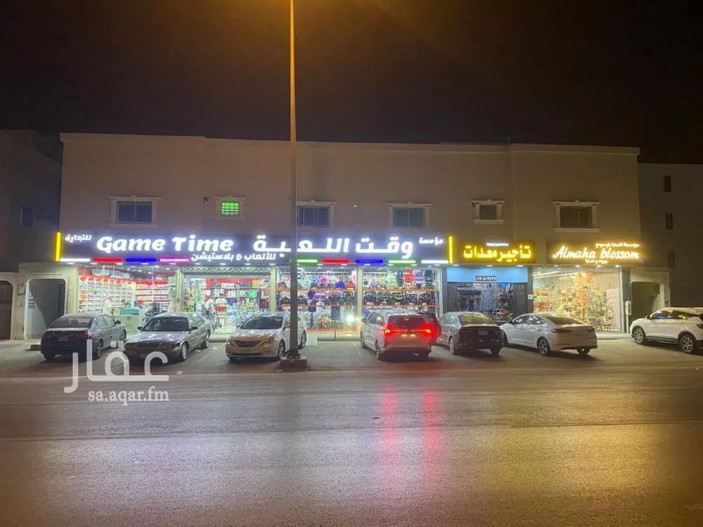 شقة 1 غرف في بدر 6