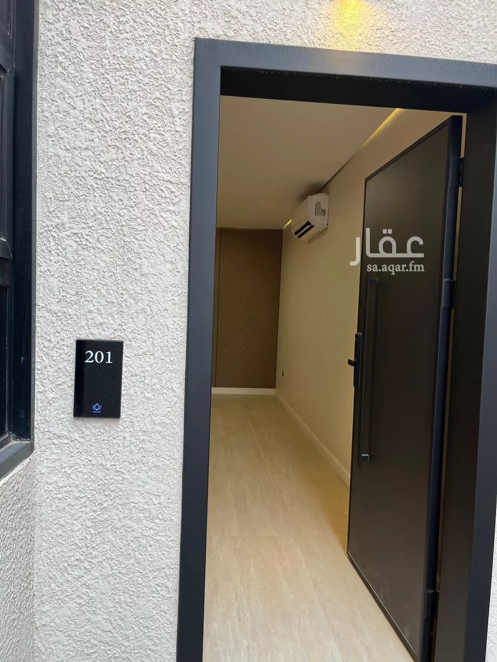 شقة 1 غرف في النرجس 4
