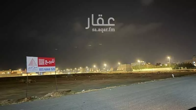 917 sqm land in Az Zomorod 2