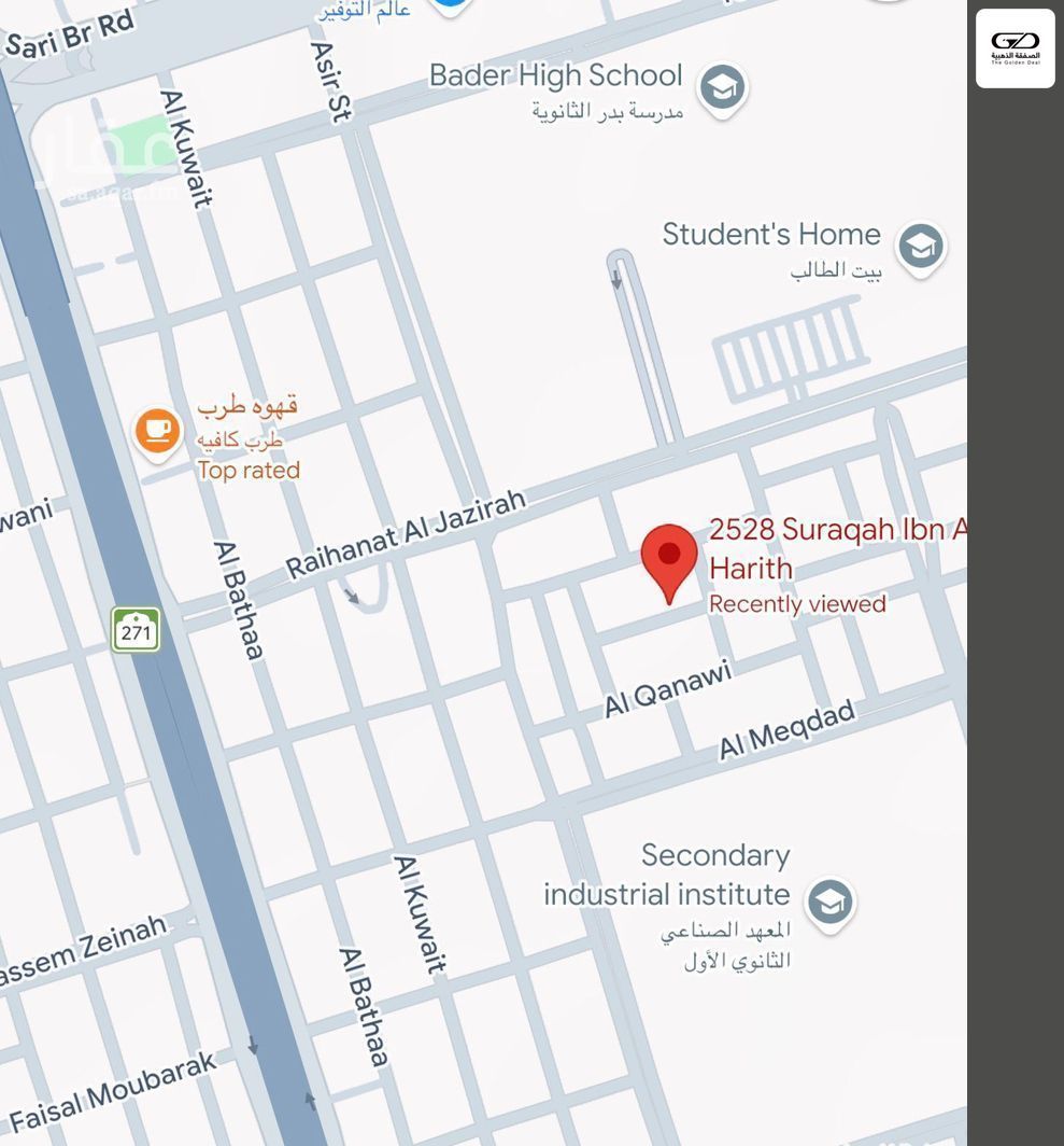 land in Al Faisaliyyah, Jeddah 3