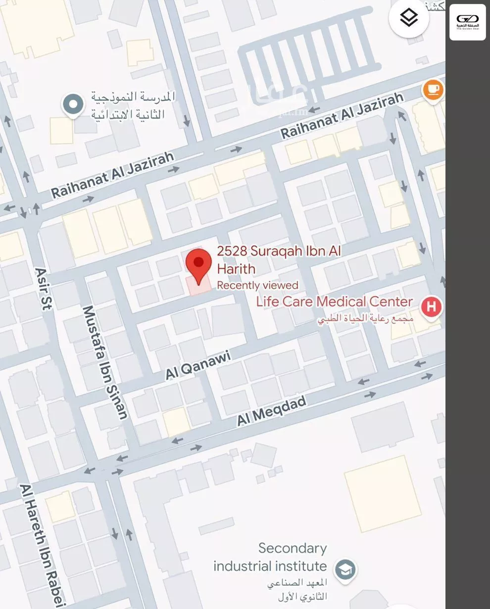489 sqm land in Al Faisaliyyah 2