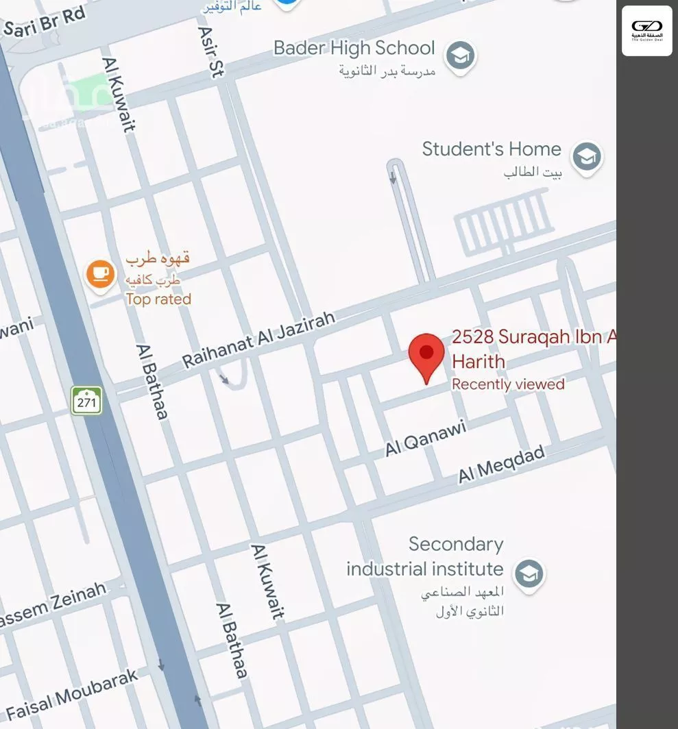 489 sqm land in Al Faisaliyyah 3