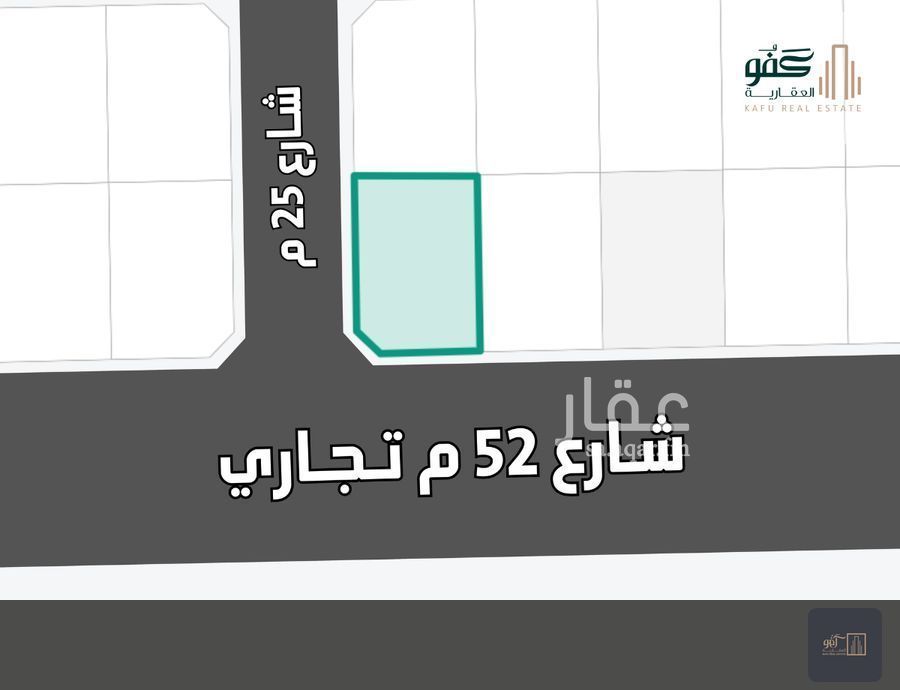 887 sqm land in Az Zomorod 3