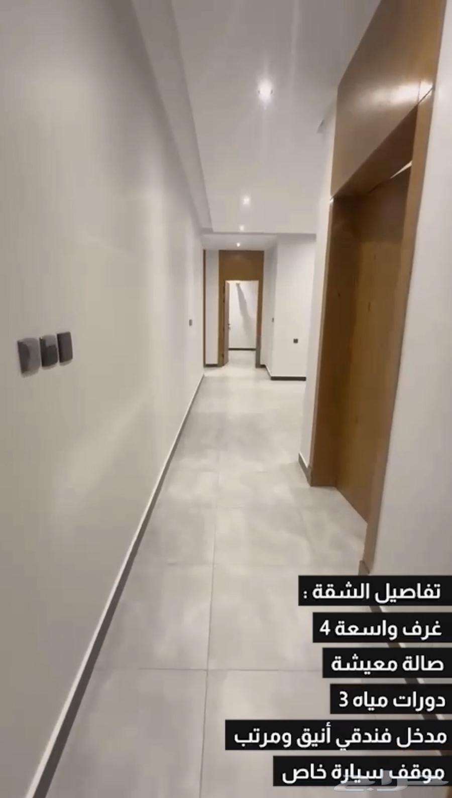 شقة 4 غرف في الفيحاء 4