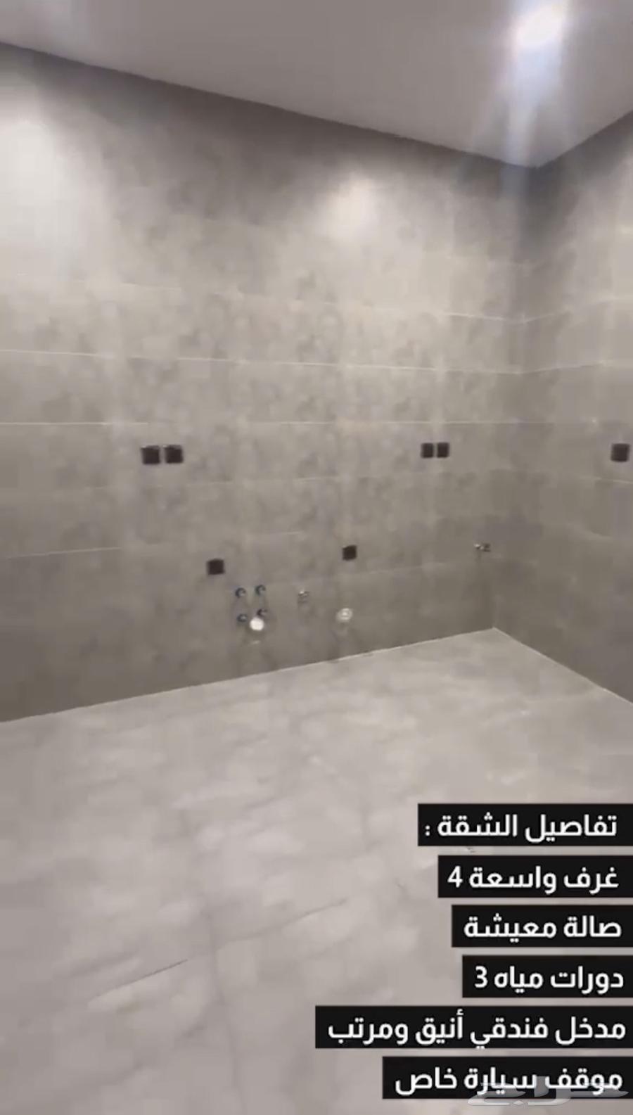 شقة 4 غرف في الفيحاء 5