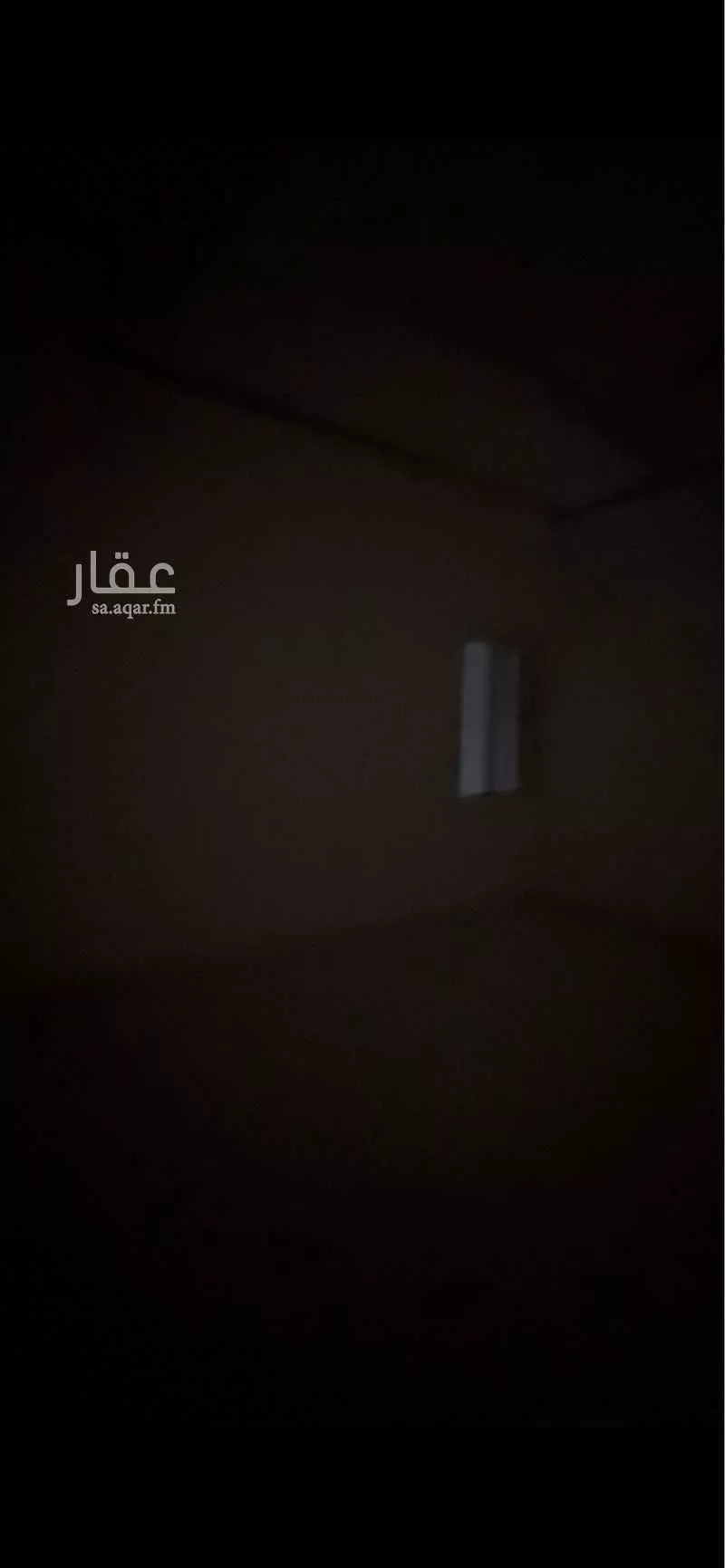 6 bedroom apartment in Ar Rayan 2