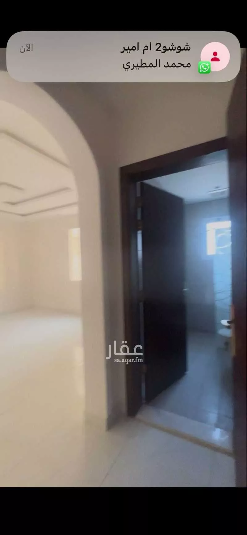 6 bedroom apartment in Ar Rayan 6