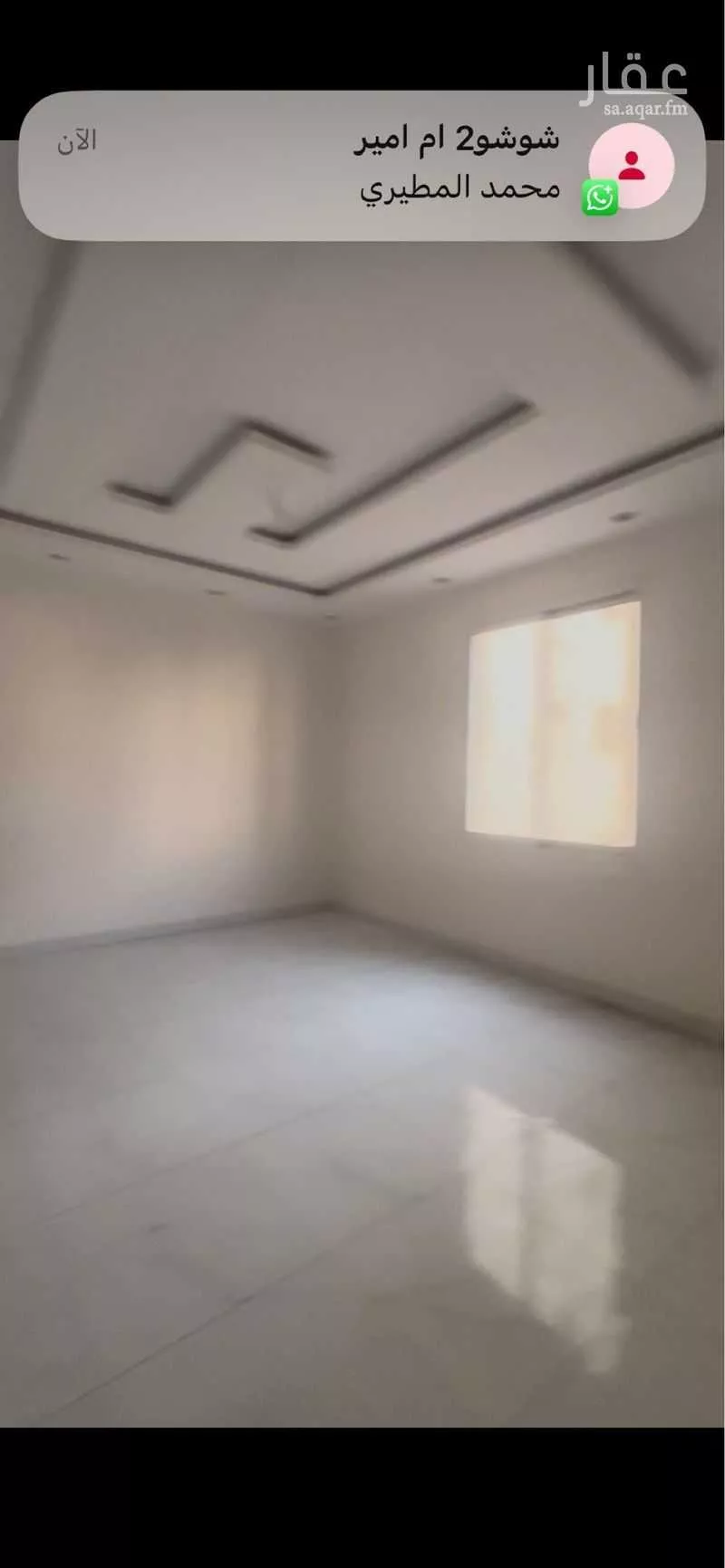 6 bedroom apartment in Ar Rayan 7